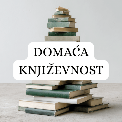 Domaća književnost
