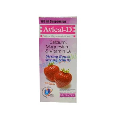 Avical Syrup D