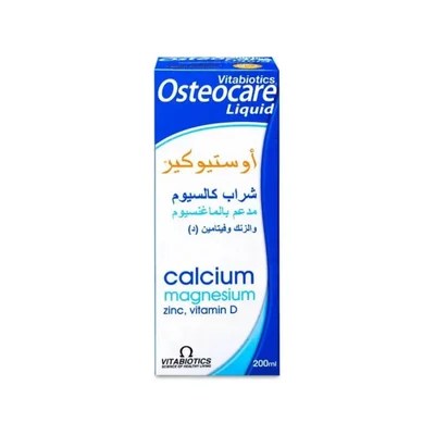 Osteocare Syrup