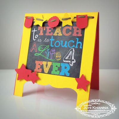 teach1