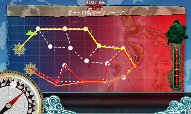 冬イベ 礼号作戦各海域のまとめ クリア報酬 ドロップ 難易度他 ぜかましねっと艦これ