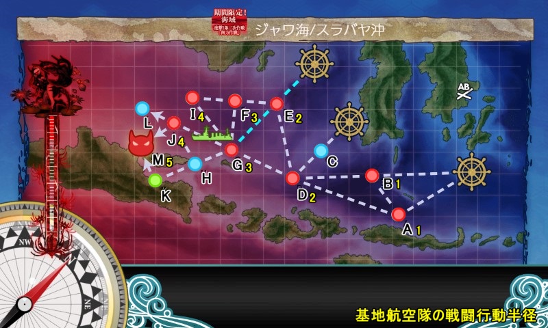 秋イベ E 3 一ゲージ目 激突 スラバヤ沖海戦 南方作戦 ぜかましねっと艦これ