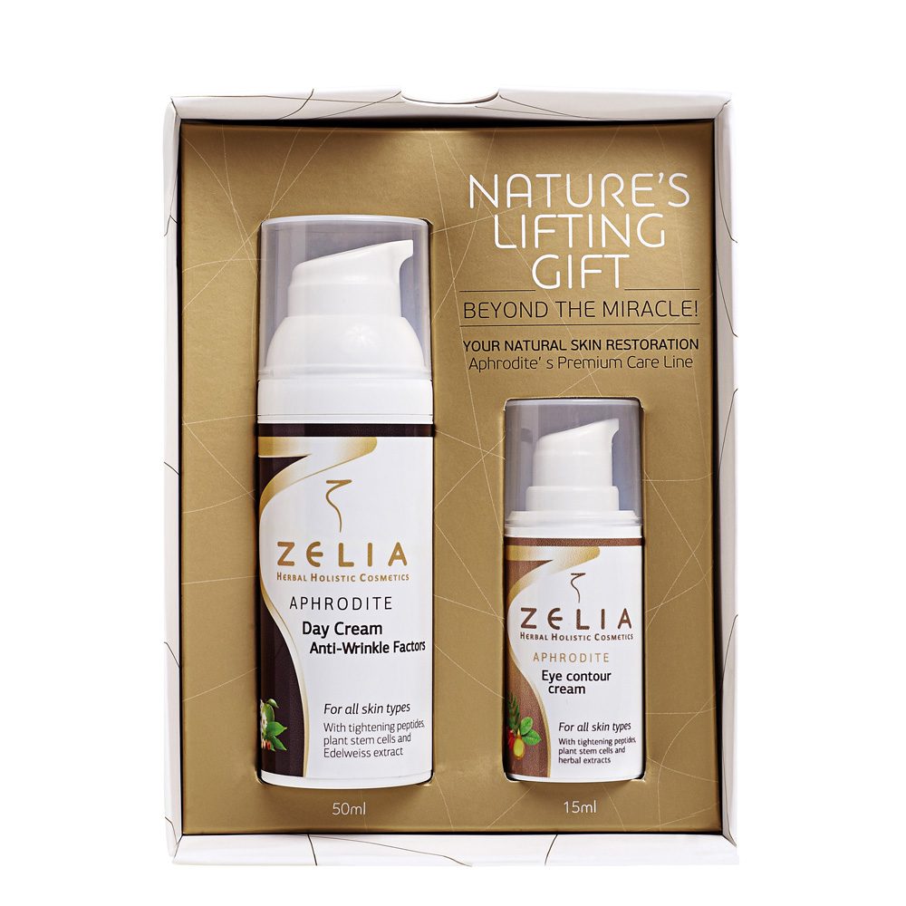 Herbal face creams | Zelia Cosmetics