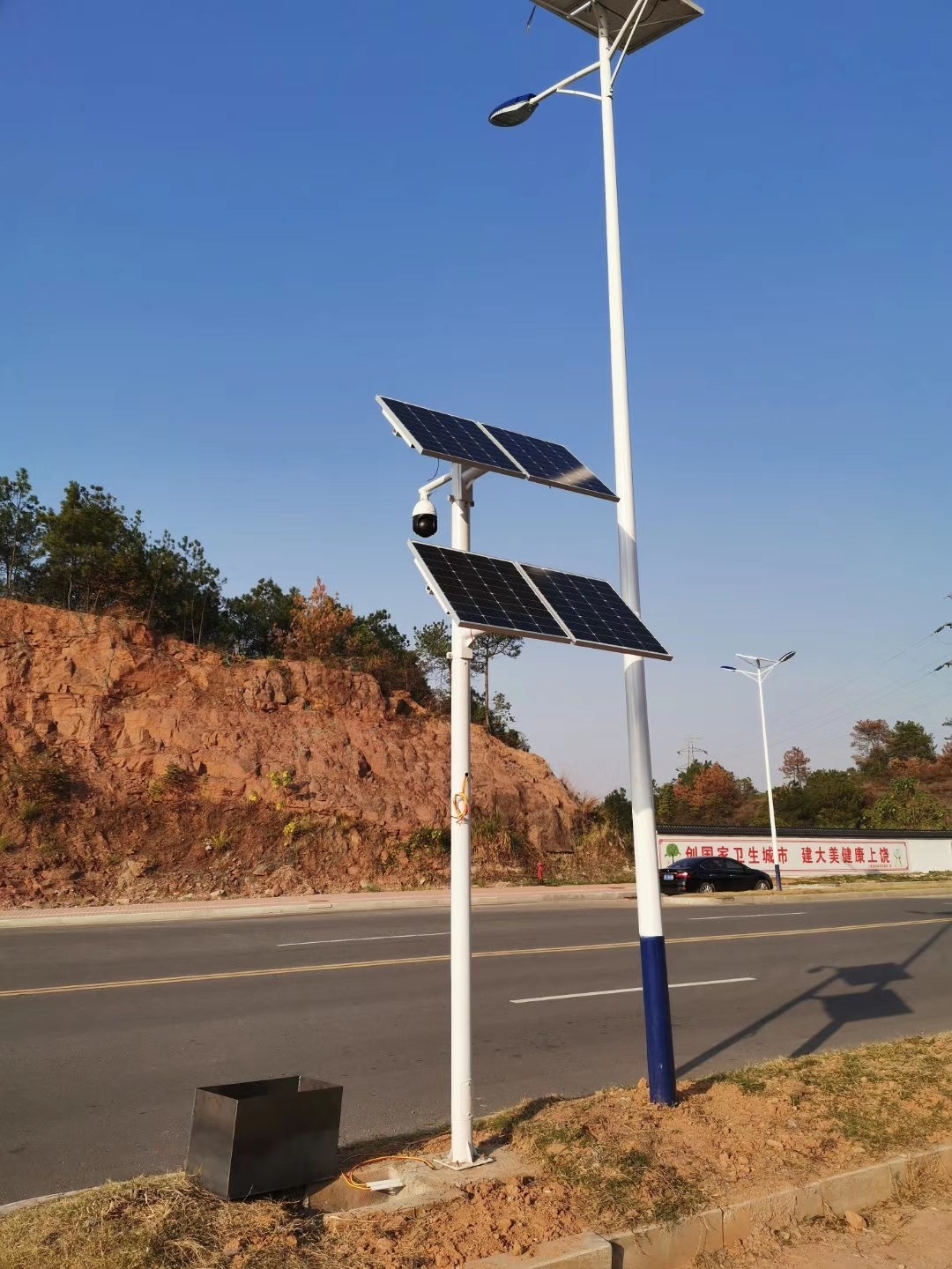 Solar Power Systems