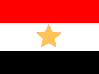العربية