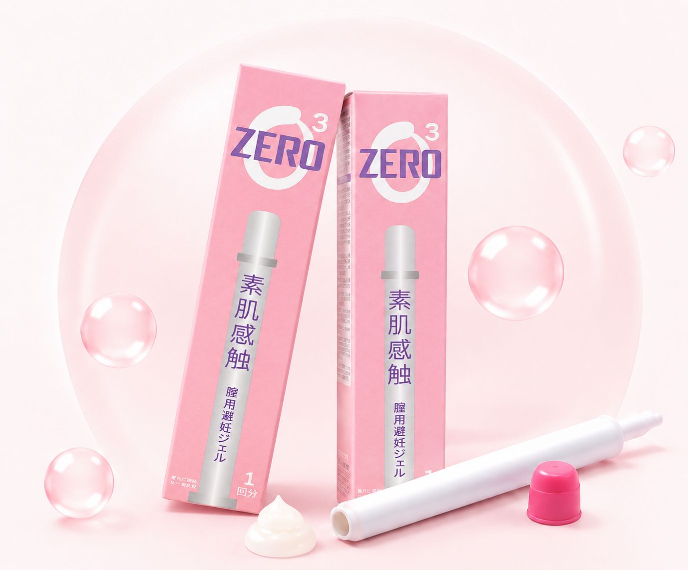Zero³ 避孕凝膠