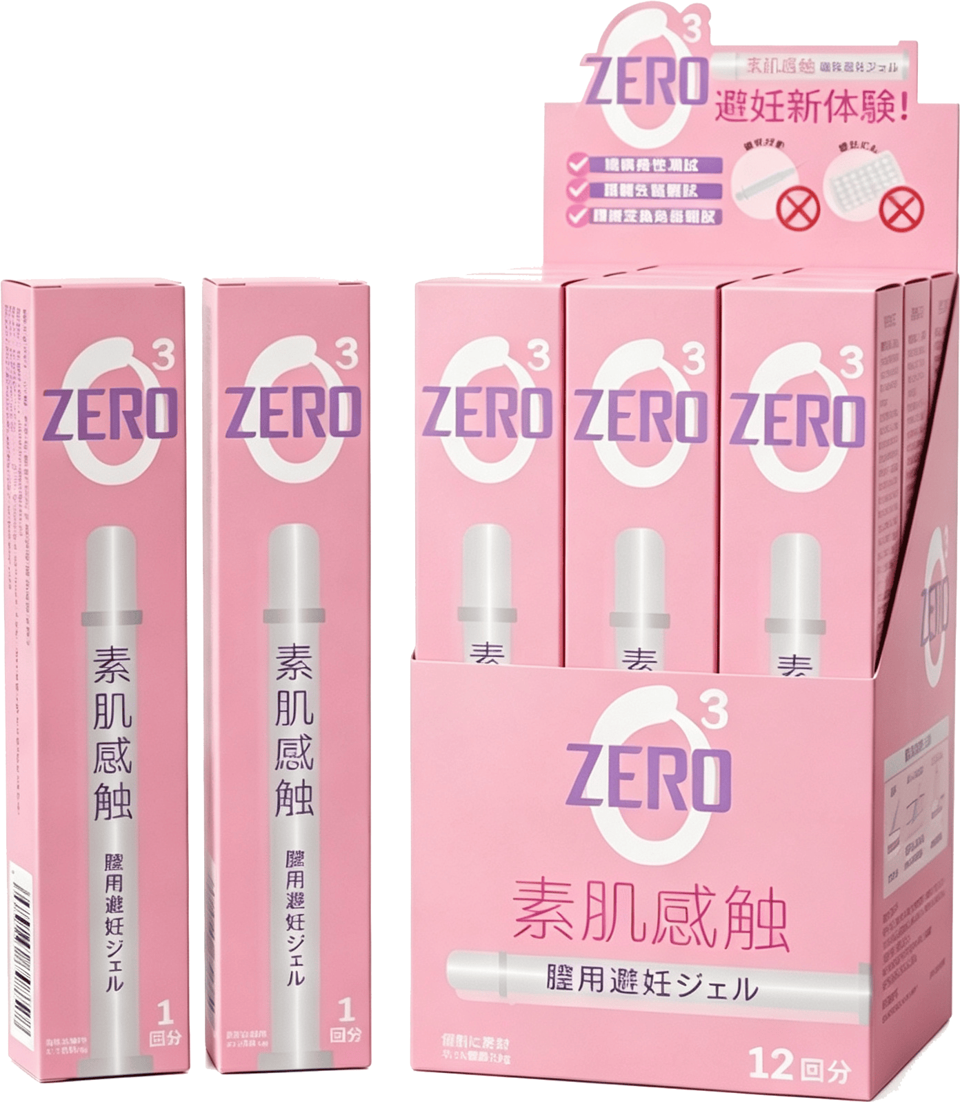 Zero³ 避孕凝膠