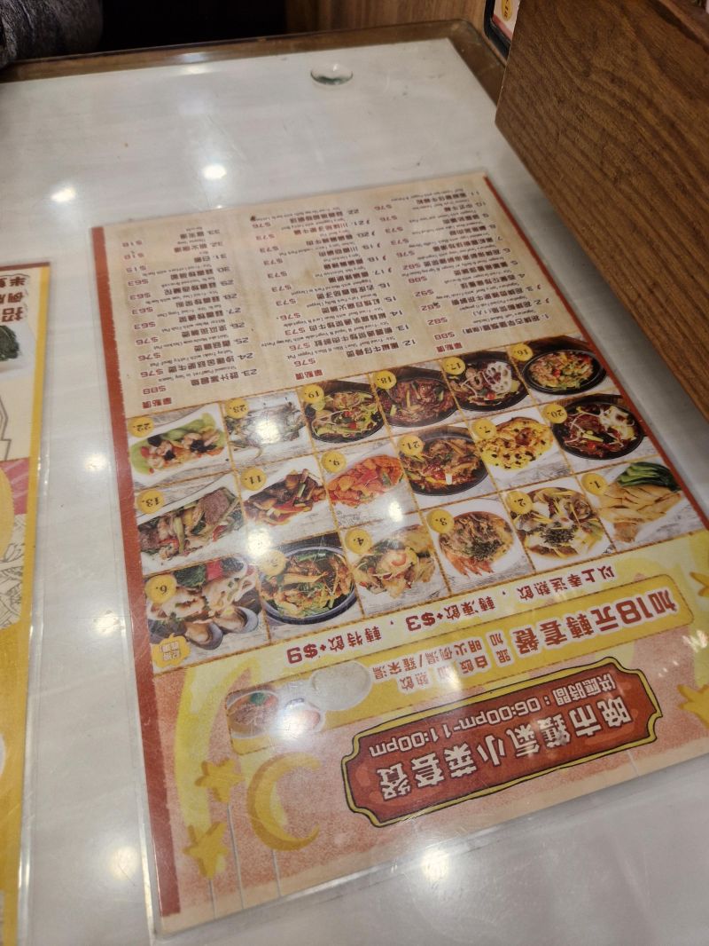 Zerobench - Ultra HD Dark Picture - 8K