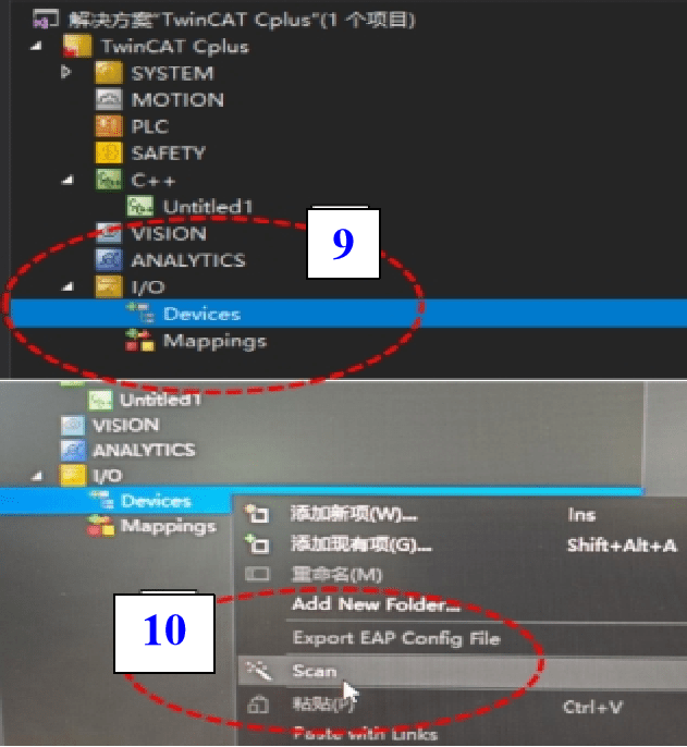 Twincat3 Github Versioncontrol Collaboration Softwaredevelopment - Gorgeous Gradient Pattern - Desktop