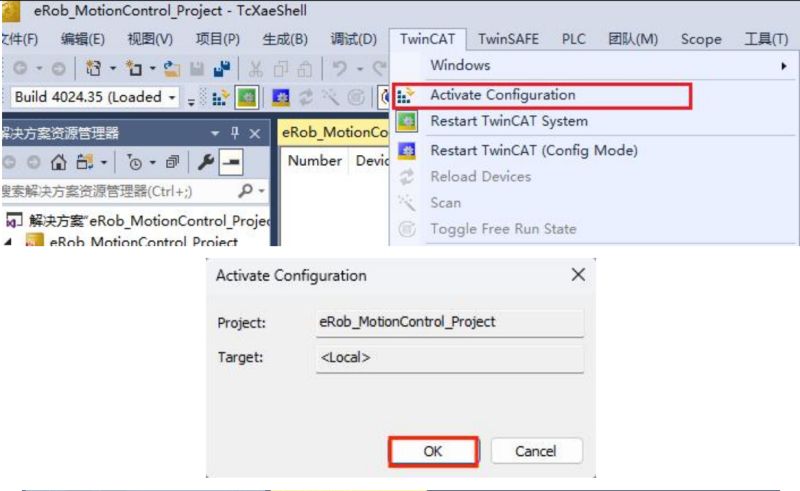 Twincat3 Windows Erob Lab - Amazing Ultra HD Minimal Patterns | Free Download