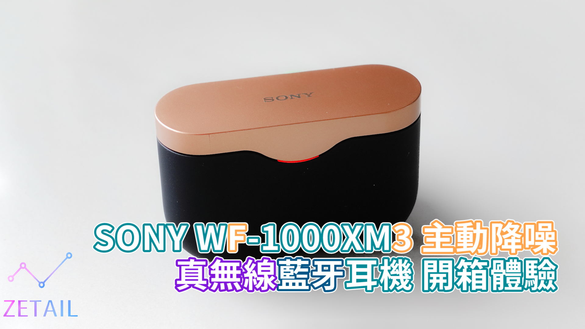 95677-nlnfqu.jpg?fit=1920,1080