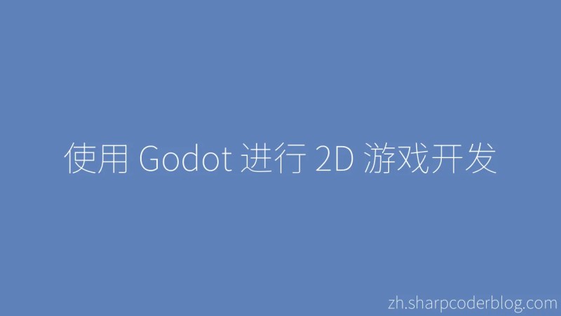 2d Game Development With Godot Sharp Coder Blog - Download Classic Minimal Design | Full HD