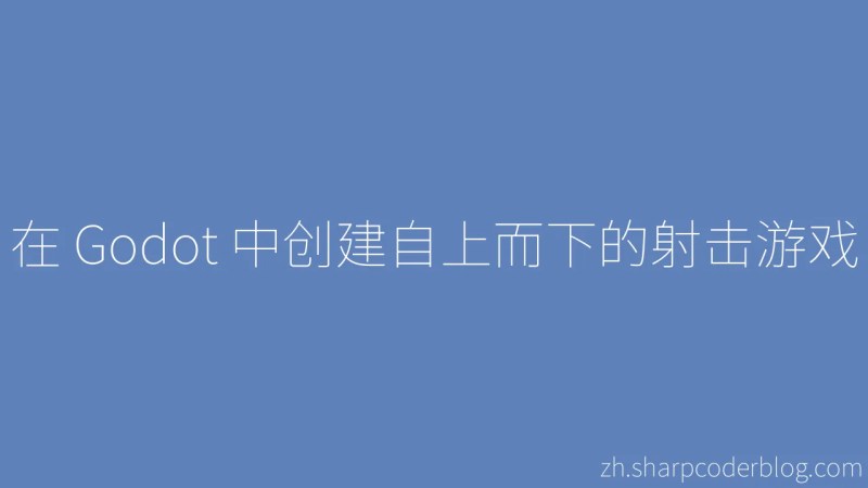 Membuat Game Penembak Top Down Di Godot Sharp Coder Blog - Elegant 4K Gradient Patterns | Free Download