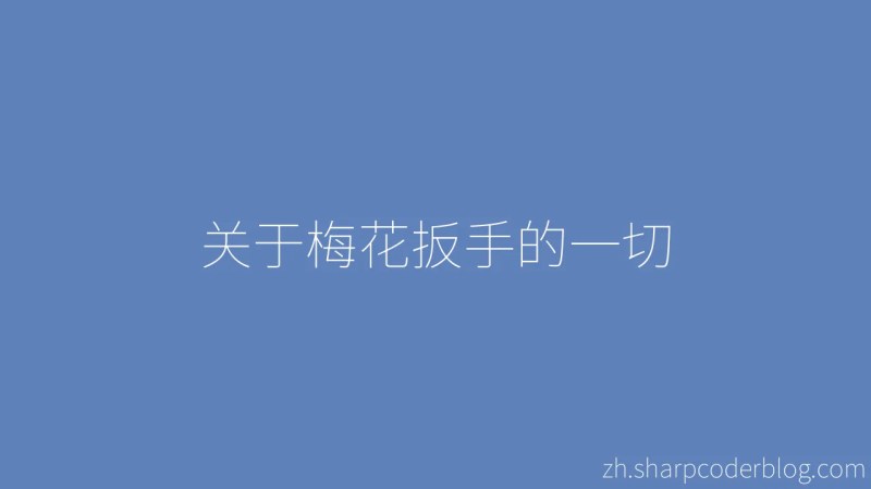 Torx Sharp Coder Blog - Best Geometric Pictures in Desktop