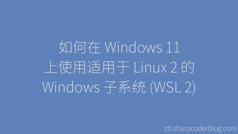 Windows 11 Linux 2 Windows Wsl 2 Sharp Coder Blog - 4K City Textures for Desktop