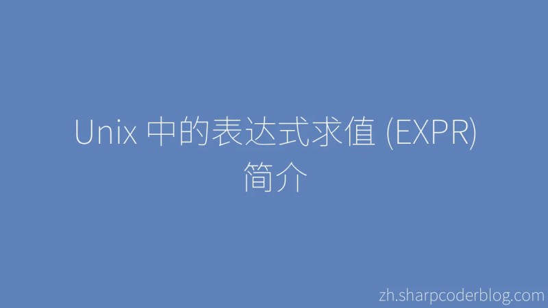 Introduction To Expression Evaluation Expr In Unix Sharp Coder Blog - Download Stunning Abstract Design | 4K