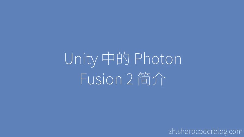 Introduction To Photon Fusion 2 In Unity Sharp Coder Blog - Minimal Texture Collection - 8K Quality