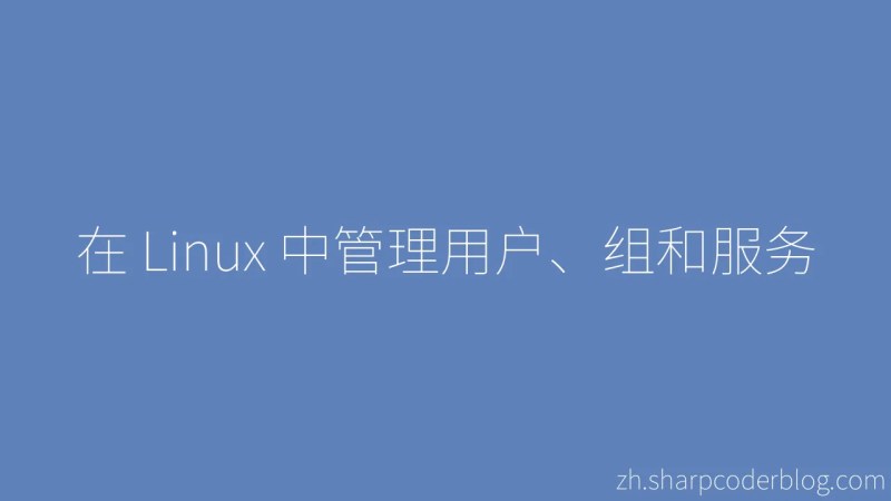 Managing Users Groups And Services In Linux Sharp Coder Blog - Gradient Pattern Collection - Retina Quality