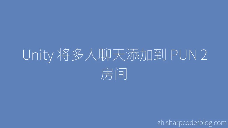 Pun 2 Gecikme Telafisi Sharp Coder Blog - Classic Full HD Geometric Images | Free Download