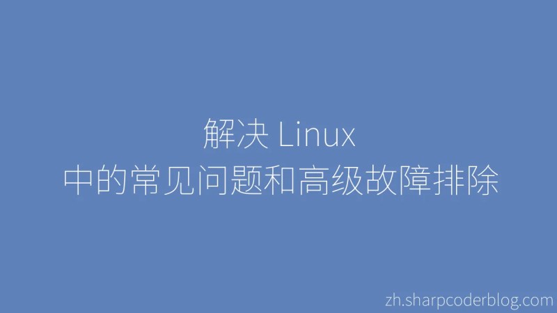 Resolving Common Issues And Advanced Troubleshooting In Linux Sharp - Light Illustration Collection - Full HD Quality