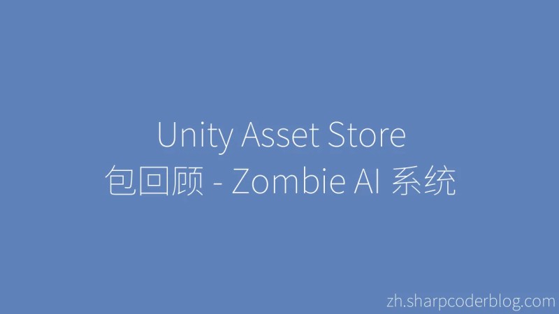 Unity Asset Store Zombie Ai Sharp Coder Blog - Minimal Texture Collection - Mobile Quality