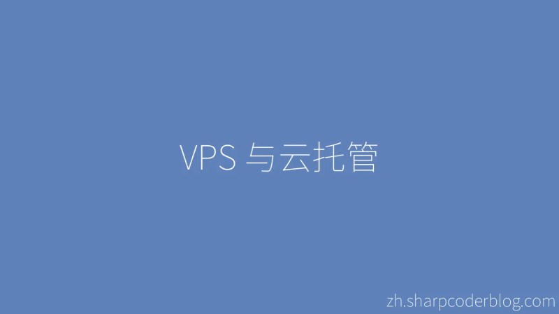 Vps Sharp Coder Blog - Download Premium Ocean Image | High Resolution