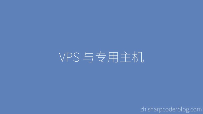 Vps Sharp Coder Blog - Best Colorful Images in HD