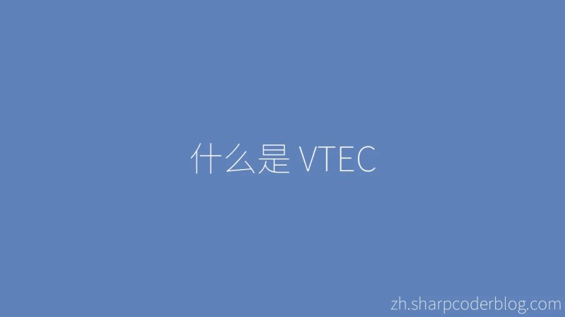 Karakteristik Mesin Vtec Sharp Coder Blog - Download Professional Nature Wallpaper | HD