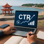 ctr optimization guide