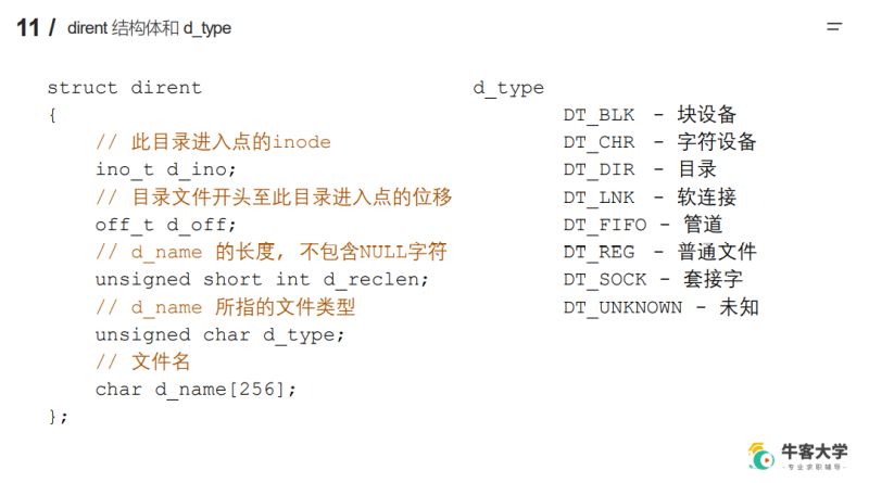 Linux Zhenruyi - Premium Gradient Wallpaper Gallery - Ultra HD