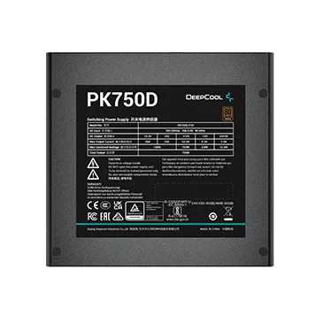 deepcool_pk750d_3