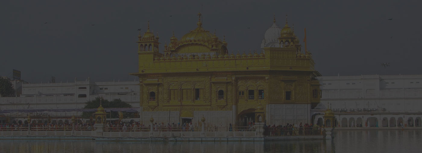 Golden Temple Amritsar