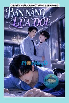 Bản Năng Lừa Dối
