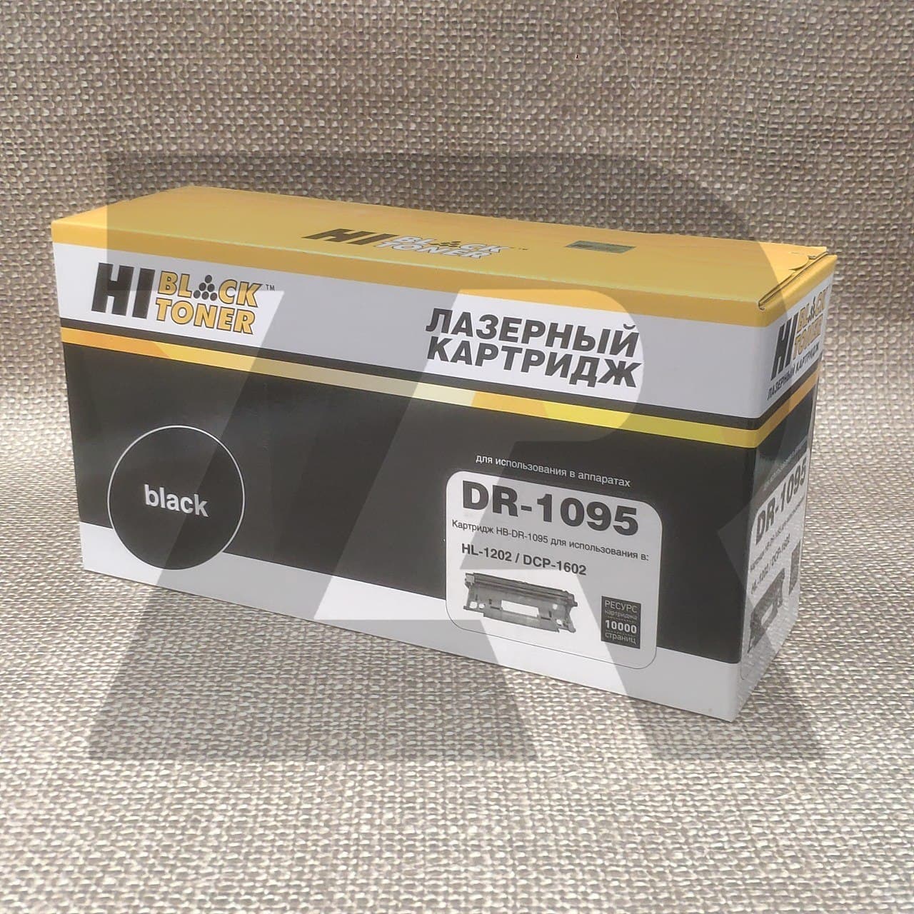 Драм-картридж(блок барабана, Drum) Brother™ HL-1202/DCP-1602(DR-1095 ...
