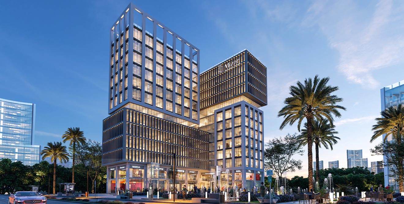 العاصمة الادارية