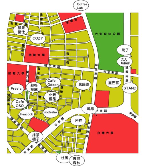 無線網路地圖