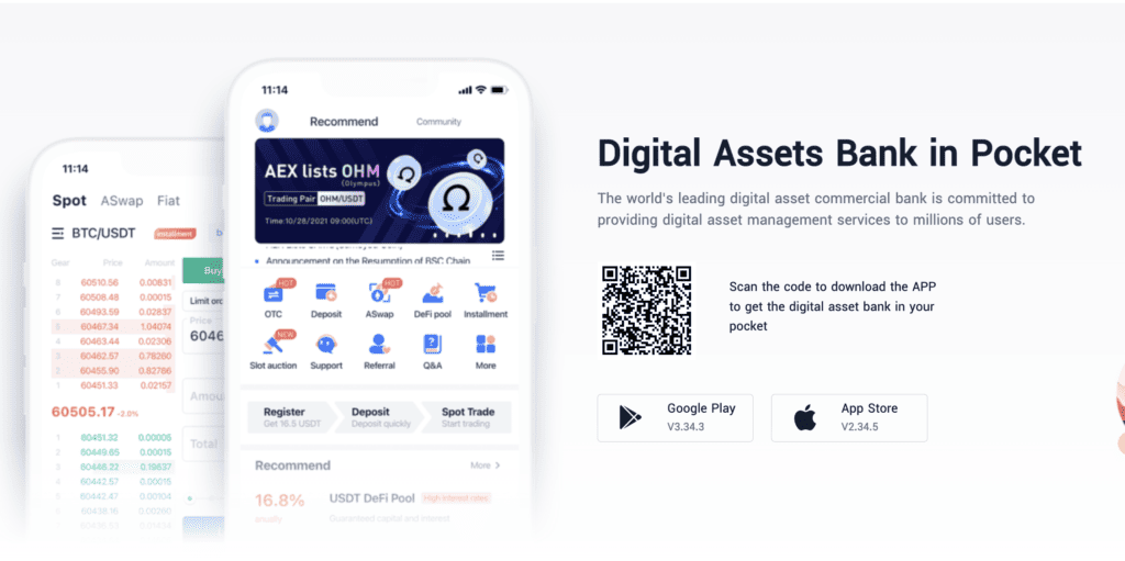 plateforme AEX app