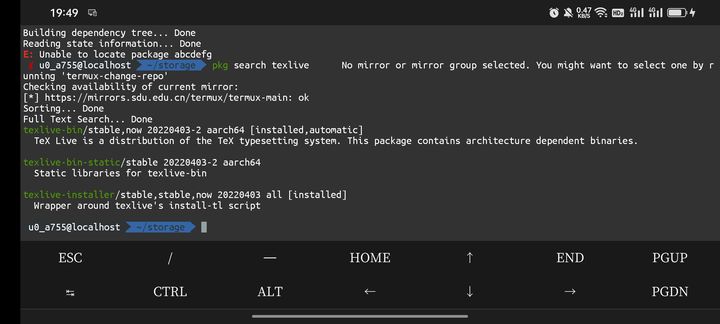 Texlive On Android Eureka - Premium Geometric Illustration Gallery - Desktop