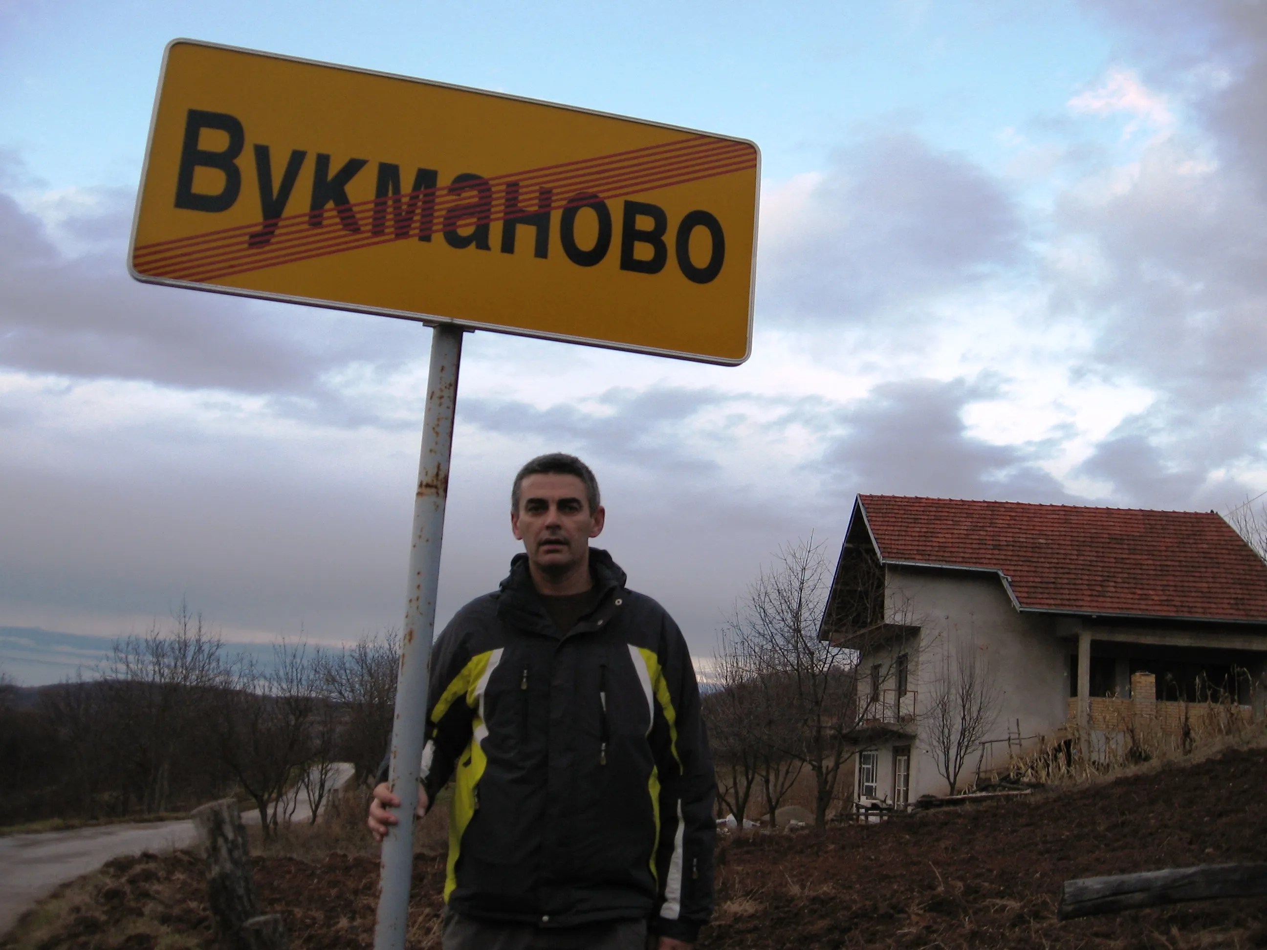 Svega ovoga ne bi bilo da je Pera bio manje radoznao post thumbnail image