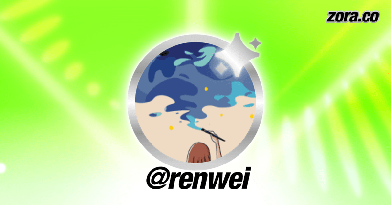 Renwei Tu Threads Say More - Elegant Geometric Wallpaper - Retina