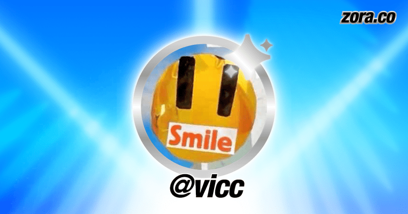 Studio Beta Vicc - 4K City Images for Desktop