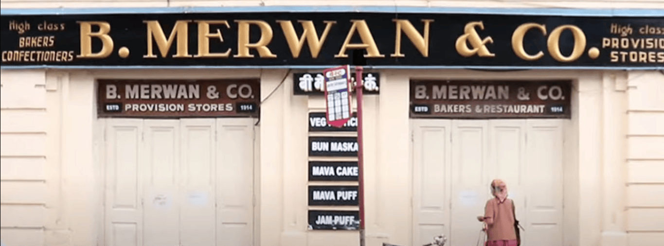 B Merwan and Sons - Documentary - Zoroastrians.net
