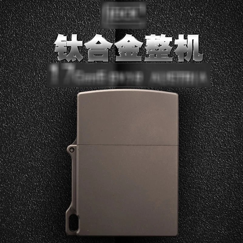 Stylish Titanium Lighter For Outdoor Camping Hiking