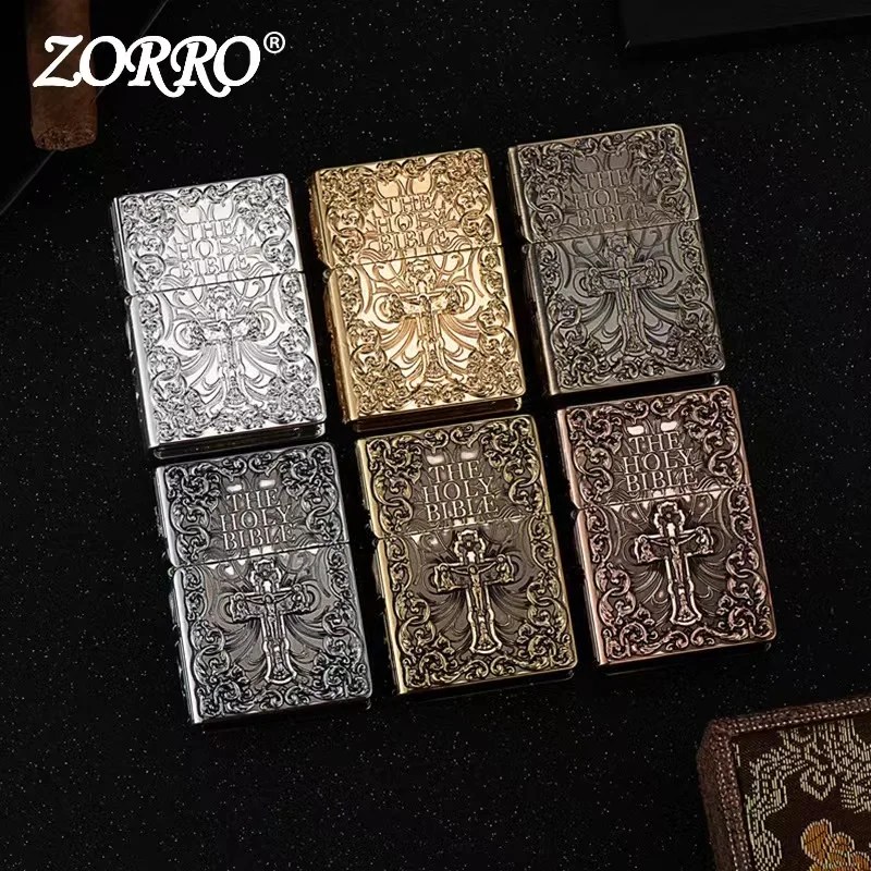 ZORRO Armor Bible Embossed Pure Copper Kerosene Lighter ZORRO Armor Bible Embossed Pure Copper Kerosene Lighter
