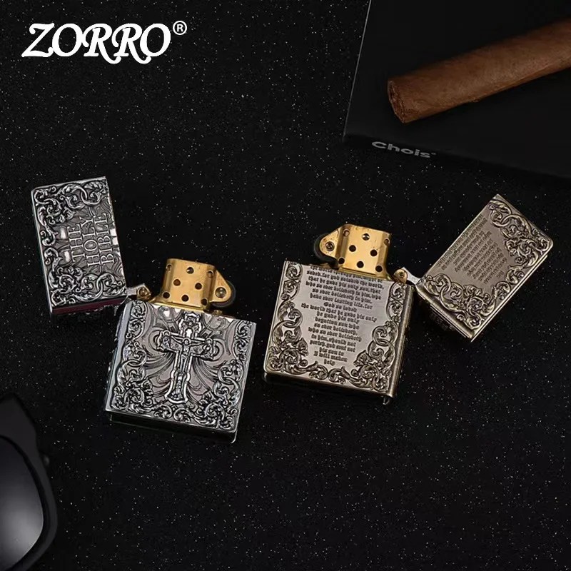 ZORRO Armor Bible Embossed Pure Copper Kerosene Lighter ZORRO Armor Bible Embossed Pure Copper Kerosene Lighter