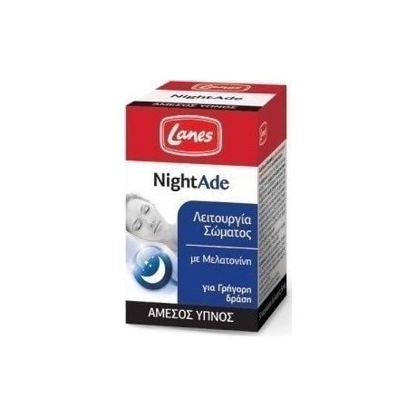 [2] Lanes Nightade (90 υπογλώσσια δισκία) - Bestseller