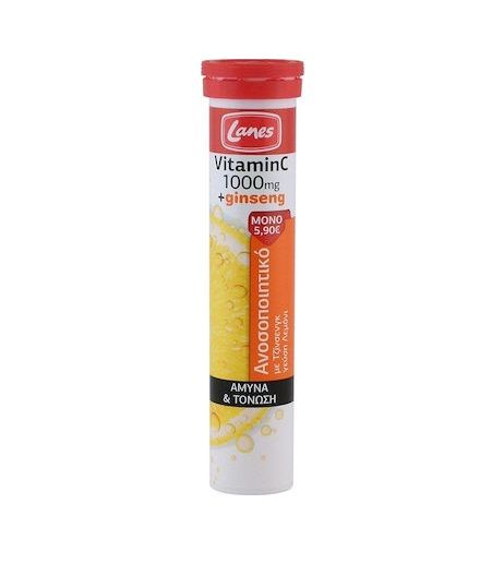 [2] Lanes Βιταμίνη C 1000mg και Ginseng 20 Αναβράζοντα Δισκία - Bestseller