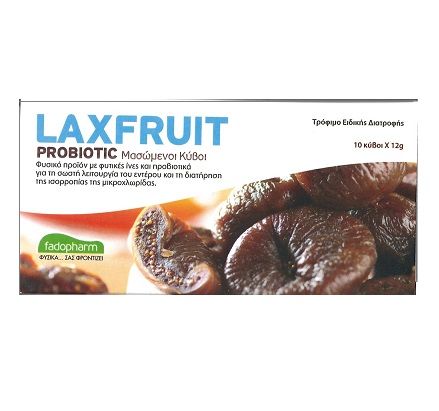Laxfruit Probiotic για τη Δυσκοιλιότητα 10 Mασώμενοι Kύβοι