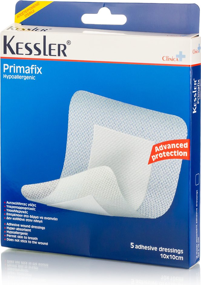 Kessler Primafix Hypoallergenic Αποστειρωμένα Αυτοκόλλητα Επιθέματα 10x10cm 5 Τεμάχια