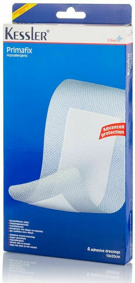 Kessler Primafix Hypoallergenic Αποστειρωμένα Αυτοκόλλητα Επιθέματα 10x20cm 4 Τεμάχια